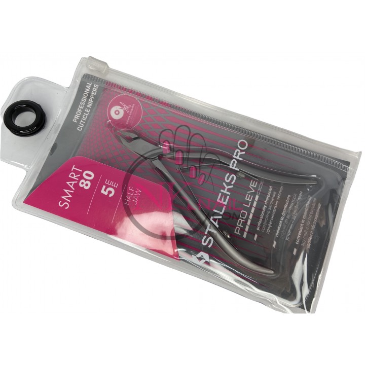 Кусачки Staleks Smart 80 5 мм